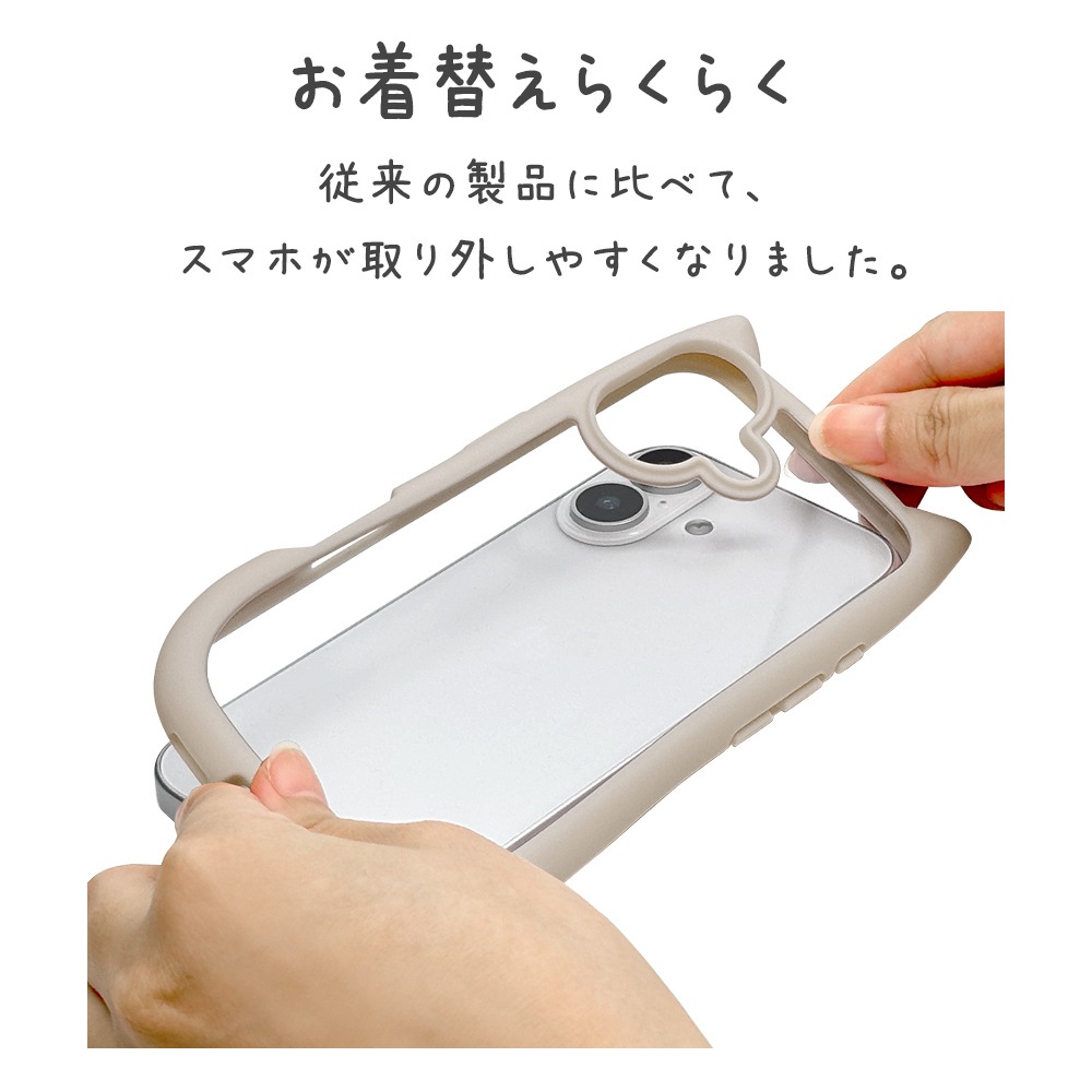 iPhone17 ������ ���С� �ϥ��֥�å� mimi ǭ�� �ͥ��ߥ� �ͤ��ߤ� ǭ �ͥ� �ͤ� �Ѿ׷�ۼ� MIL ���̥��ꥢ TPU�Х�ѡ������� �磻��쥹�����б� �ۥ磻�� �����ե��� ���ޥۥ����� 9165IP5AHPWH �饹���Хʥ�