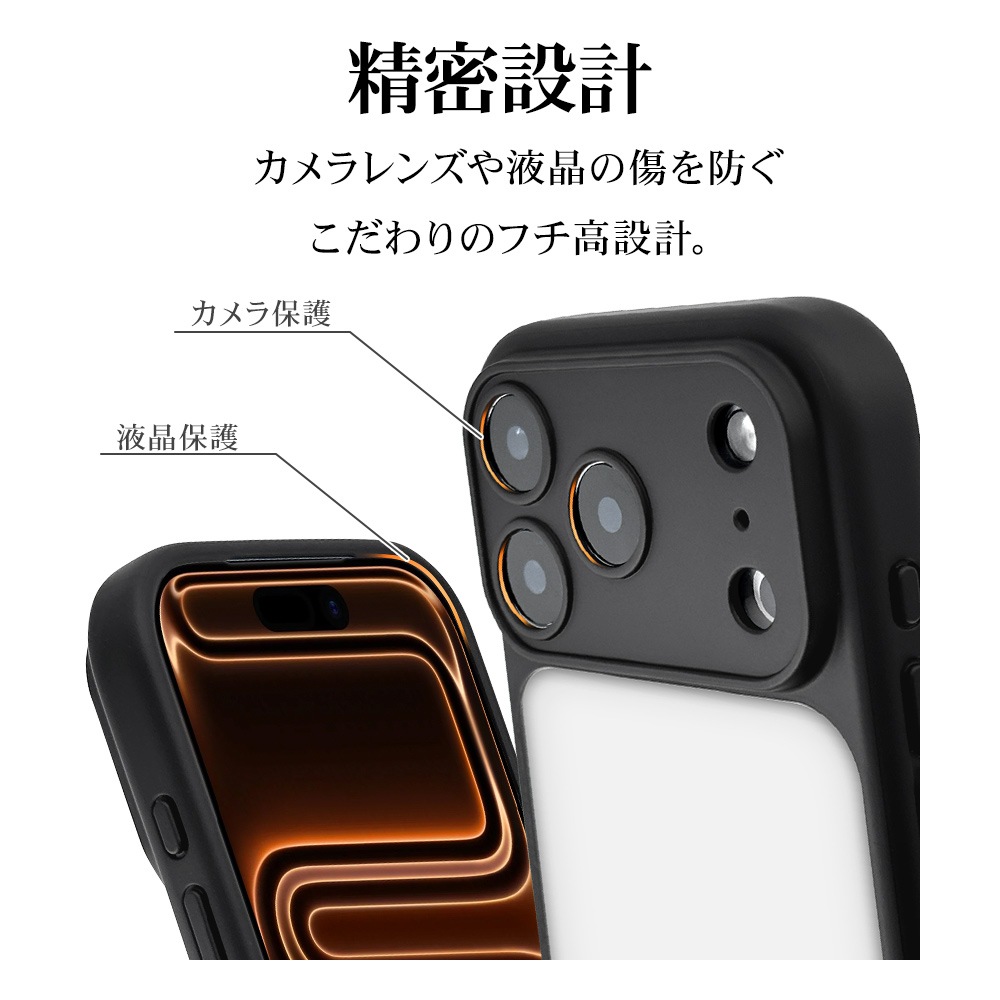 iPhone17 Pro  С ϥ֥å RHINOX 饤Υå ˸ݸ ̩߷ Ѿ׷ۼ MIL ꥢ ɽ̹5H TPUХѡ 磻쥹 ֥åߥꥢ ե ޥۥ 9003IP5BHALBK 饹Хʥ