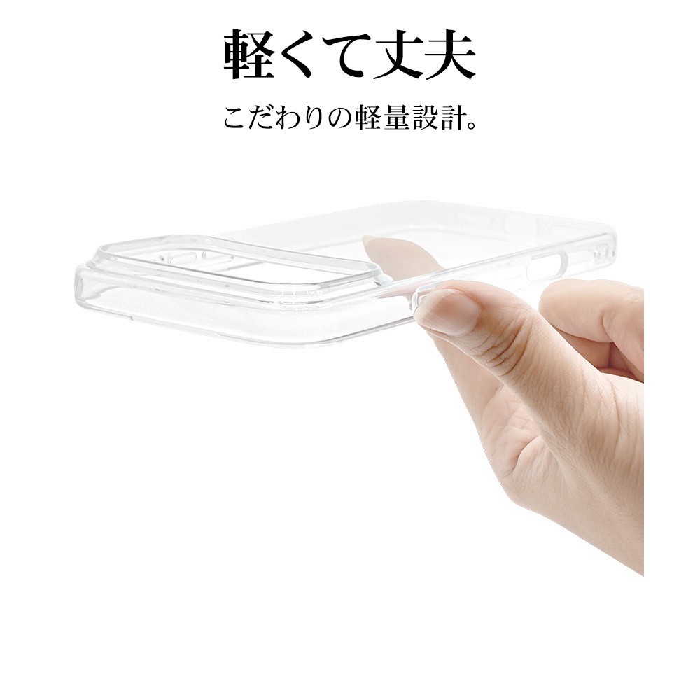 iPhone17 Pro Max ������ ���С� ���եȥ����� TPU �Ѿ׷�ۼ� ���ꥢ Ʃ�� 1.3mm ���ȥ�åץۡ��� �磻��쥹�����б� ���ꥢ �����ե��� ���ޥۥ����� 9090IP5DTPCL �饹���Хʥ�