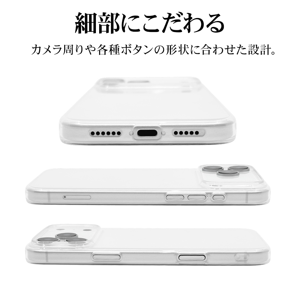 iPhone17 Pro Max ������ ���С� ���եȥ����� TPU �Ѿ׷�ۼ� ���ꥢ Ʃ�� 1.3mm ���ȥ�åץۡ��� �磻��쥹�����б� ���ꥢ �����ե��� ���ޥۥ����� 9090IP5DTPCL �饹���Хʥ�