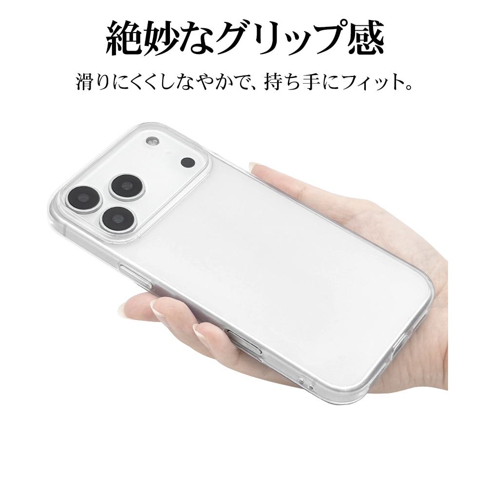 iPhone17 Pro Max ������ ���С� ���եȥ����� TPU �Ѿ׷�ۼ� ���ꥢ Ʃ�� 1.3mm ���ȥ�åץۡ��� �磻��쥹�����б� ���ꥢ �����ե��� ���ޥۥ����� 9090IP5DTPCL �饹���Хʥ�