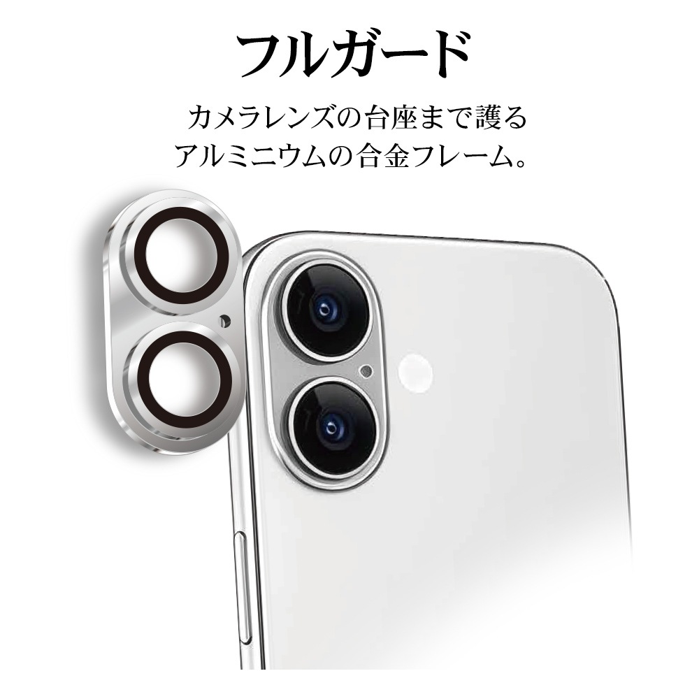 iPhone17 饹ե 󥺥С ݸ饹 2 ߥե졼 η  Ʃ ꥢ  10H ñ С ե ݸ CR4921IP5A 饹Хʥ