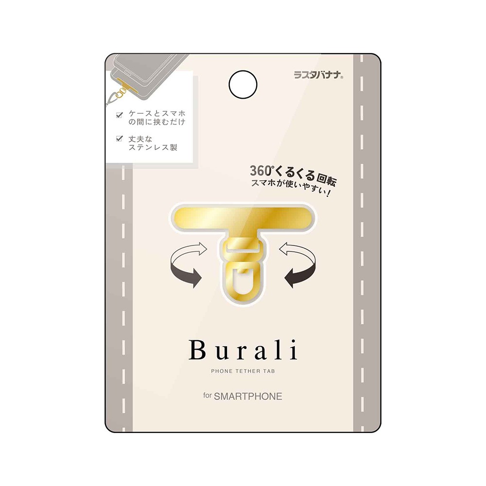ȥåץۥ Burali ۥ ۥ ޥۥ ƥ쥹 360ž      ֤ ޡȥե iPhone Android ֥  RFRSTHS06GD 饹Хʥ