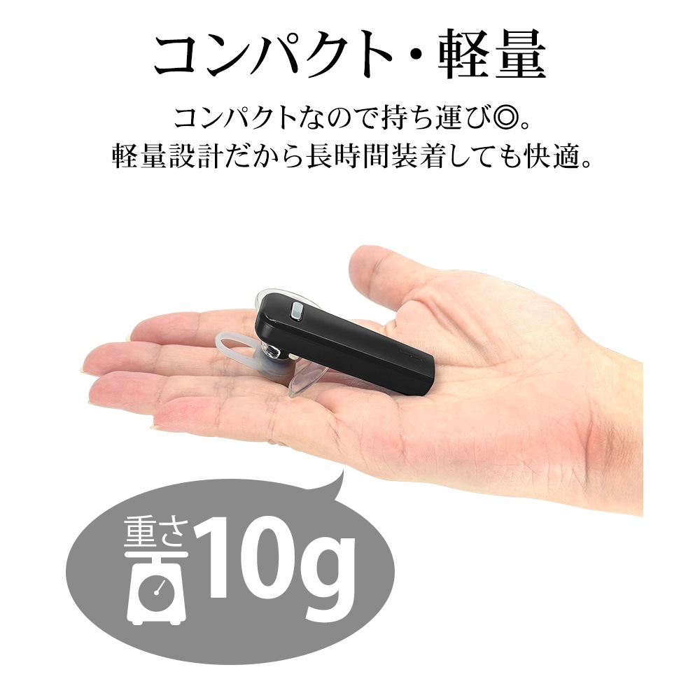 iPhone ���ޥ� Bluetooth 5.4 �Ҽ�����ۥ� �ޥ��� �إåɥ��å� �֥롼�ȥ����� �磻��쥹����ۥ� ���ݤ� ���� ���������å��դ� �ǥ������ �ۥ磻�� �ϥ󥺥ե꡼ ���ޡ��ȥե��� ��ñ��³ RBTEMMS04WH �饹���Хʥ�