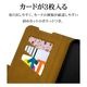 REDMI 15 5G ������ ���С� ��Ģ�� ���� �Ѿ׷�ۼ� �����ɼ�Ǽ ������ɵ�ǽ ����ץ� ��� �����ɥޥ��ͥå� �ͥ��ӡ��ߥ֥饦�� ��åɥߡ� ���ޥۥ����� 9416R15BSMNVB �饹���Хʥ�
