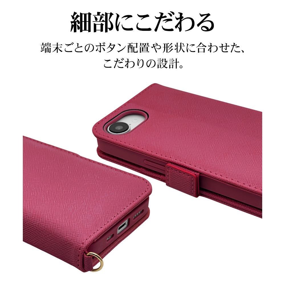 iPhone17e 16e ������ ���С� ��Ģ�� ���������� ������� ������ɵ�ǽ �ϥ�ɥ��ȥ�å��դ� �ޥ��� �����ե��� ���ޥۥ����� 9433IP6EBHSMA �饹���Хʥ�