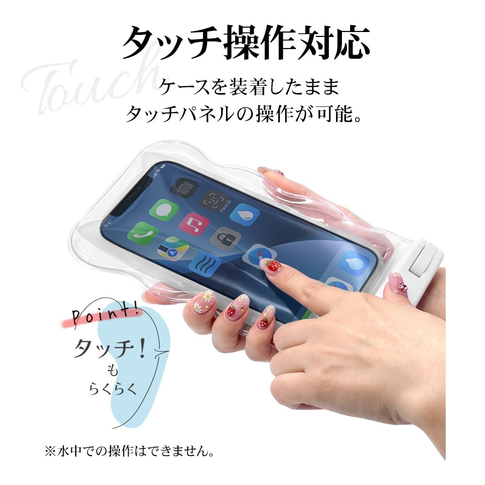 ���ޥ� �ɿ奱���� IP68 �ͥå����ȥ�å��� WAVECASE �������� ���ޡ��ȥե��� �� ������ �ס��� ��Ϥ ��ʪ���� ���襤�� �礭�� iiPhone Android ���ꥢ RFRWPF09WCL �饹���Хʥ�