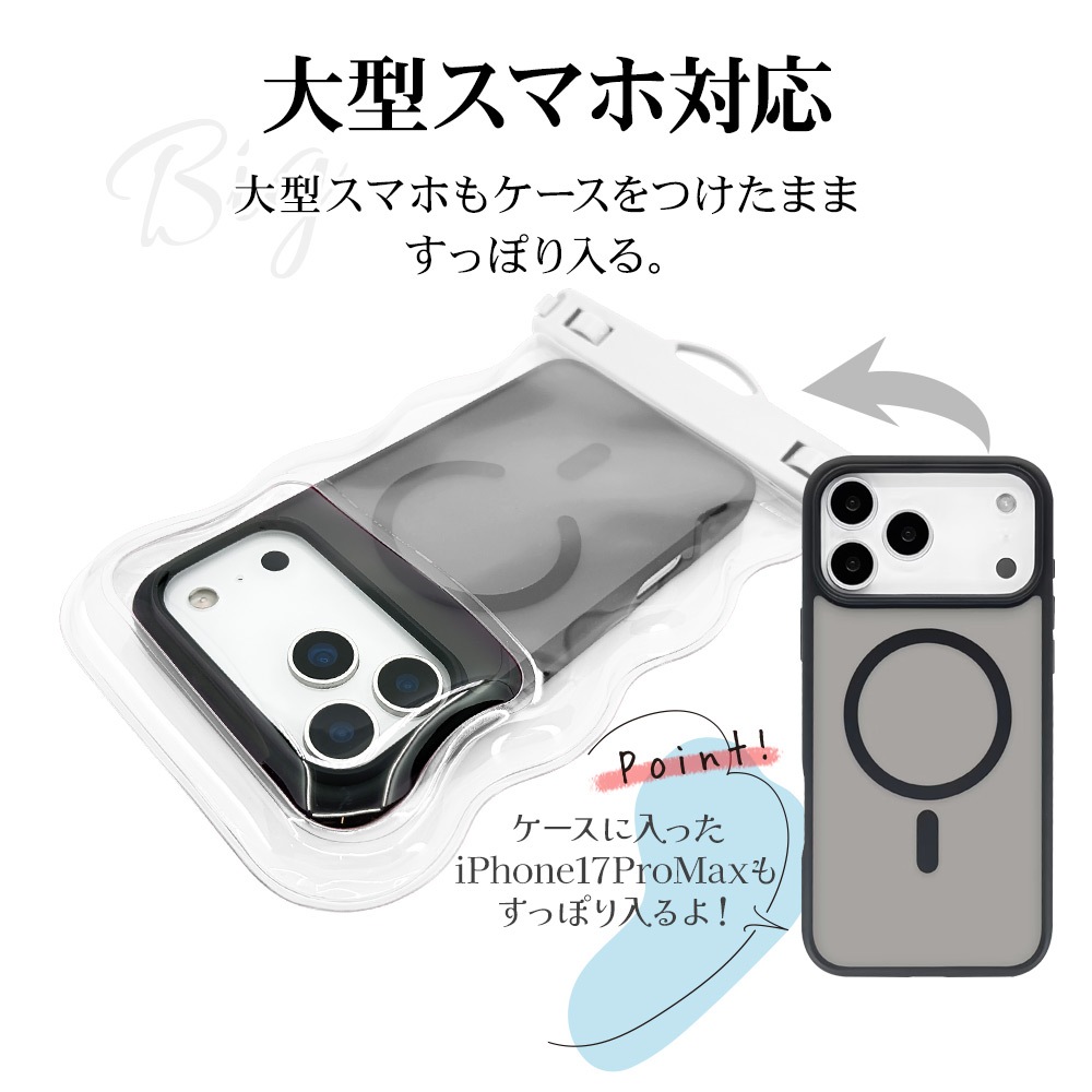 ���ޥ� �ɿ奱���� IP68 �ͥå����ȥ�å��� WAVECASE �������� ���ޡ��ȥե��� �� ������ �ס��� ��Ϥ ��ʪ���� ���襤�� �礭�� iiPhone Android ���ꥢ RFRWPF09WCL �饹���Хʥ�