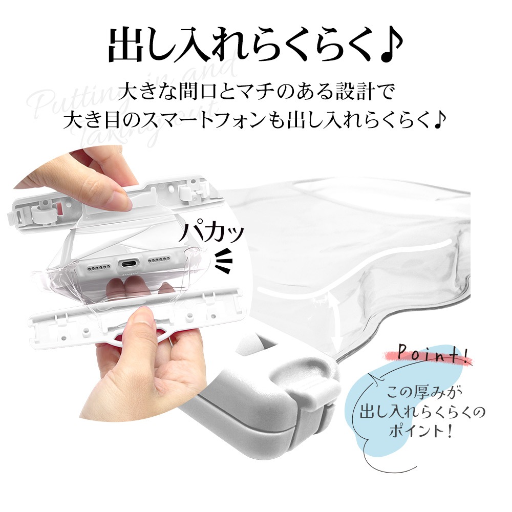 ���ޥ� �ɿ奱���� IP68 �ͥå����ȥ�å��� WAVECASE �������� ���ޡ��ȥե��� �� ������ �ס��� ��Ϥ ��ʪ���� ���襤�� �礭�� iiPhone Android ���ꥢ RFRWPF09WCL �饹���Хʥ�