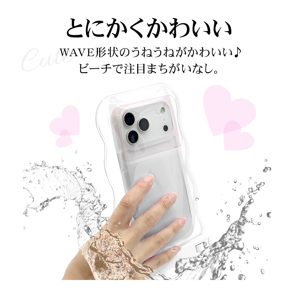���ޥ� �ɿ奱���� IP68 �ͥå����ȥ�å��� WAVECASE �������� ���ޡ��ȥե��� �� ������ �ס��� ��Ϥ ��ʪ���� ���襤�� �礭�� iiPhone Android ���ꥢ RFRWPF09WCL �饹���Хʥ�