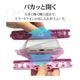 ���ޥ� �ɿ奱���� IP68 �ͥå����ȥ�å��� WAVECASE �������� ���ޡ��ȥե��� �� ������ �ס��� ��Ϥ ��ʪ���� ���襤�� �礭�� iiPhone Android ���ꥢ RFRWPF09WCL �饹���Хʥ�