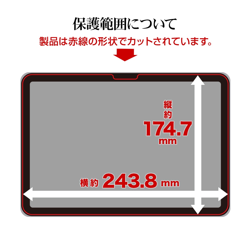 iPad Air (M4)(M3)(M2)  11�����  ���饹�ե���� �����ݸ� �֥롼�饤�ȥ��å� ����� ���˶��� 0.33mm ����10H ��ñŽ���դ��ġ��� Ž���դ���̿Pro �����ѥå� �ݸ�ե���� MTK5373IPA11M4 �饹���Хʥ�
