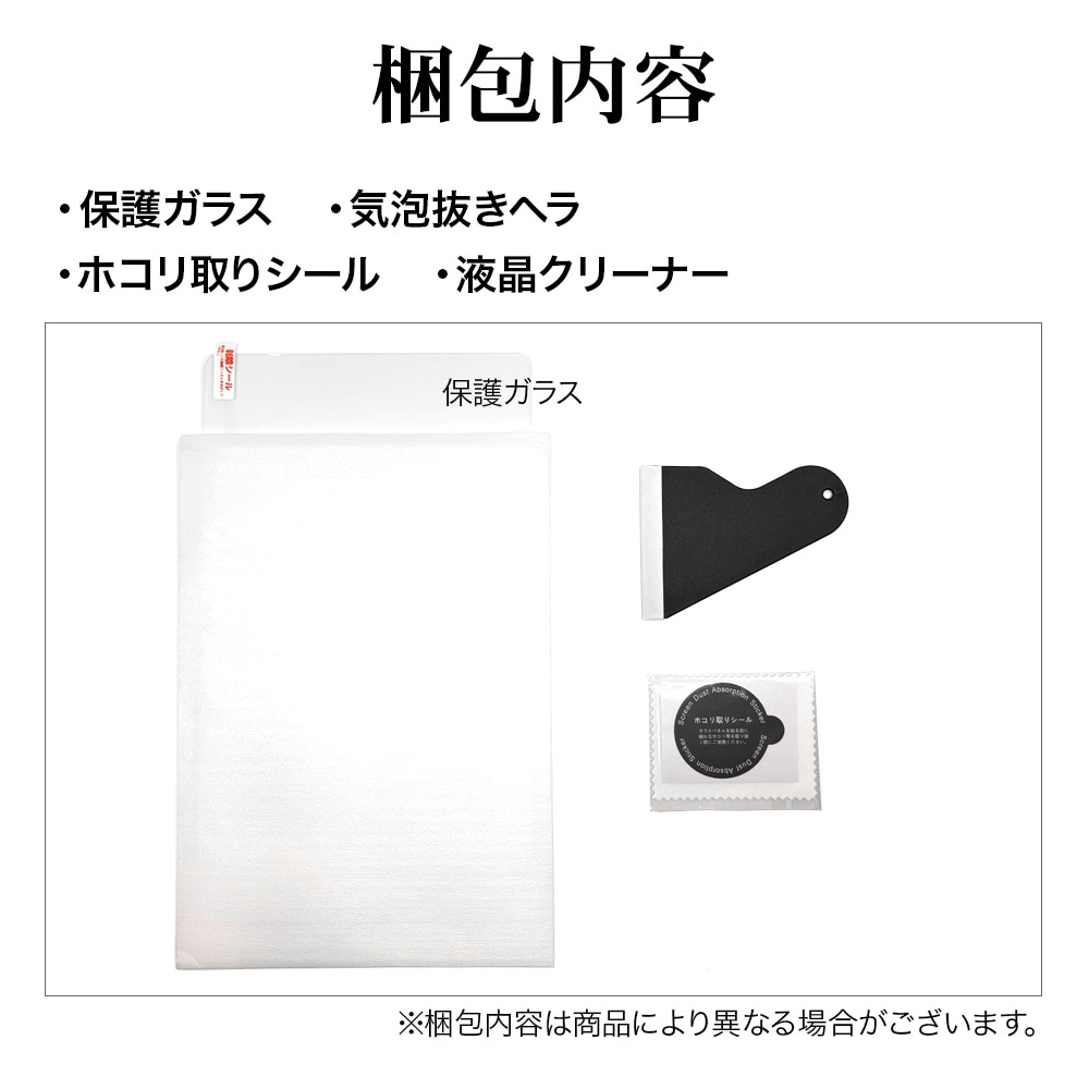 iPad Air (M4)(M3)(M2)  11�����  ���饹�ե���� �����ݸ� �֥롼�饤�ȥ��å� ����� ���˶��� 0.33mm ����10H ��ñŽ���դ��ġ��� Ž���դ���̿Pro �����ѥå� �ݸ�ե���� MTK5373IPA11M4 �饹���Хʥ�