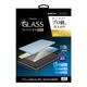 iPad Air (M4)(M3)(M2)  11�����  ���饹�ե���� �����ݸ� �֥롼�饤�ȥ��å� ����� ���˶��� 0.33mm ����10H ��ñŽ���դ��ġ��� Ž���դ���̿Pro �����ѥå� �ݸ�ե���� MTK5373IPA11M4 �饹���Хʥ�