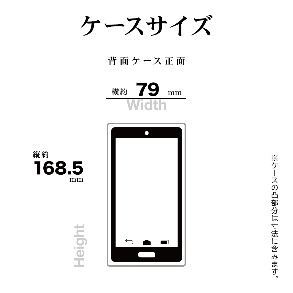 AQUOS wish6 ������ ���С� �ϥ��֥�å� �Ѿ׷�ۼ� ���� ��� ���ꥢ TPU�Х�ѡ������� ���ȥ�åץۡ��� �֥롼�ߥ��ꥢ �������� �����å���6 ���ޥۥ����� 9553AW6HPBL �饹���Хʥ�