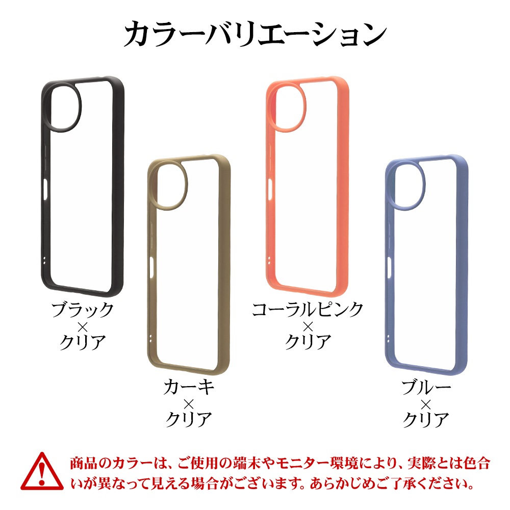 AQUOS wish6 ������ ���С� �ϥ��֥�å� �Ѿ׷�ۼ� ���� ��� ���ꥢ TPU�Х�ѡ������� ���ȥ�åץۡ��� �֥롼�ߥ��ꥢ �������� �����å���6 ���ޥۥ����� 9553AW6HPBL �饹���Хʥ�