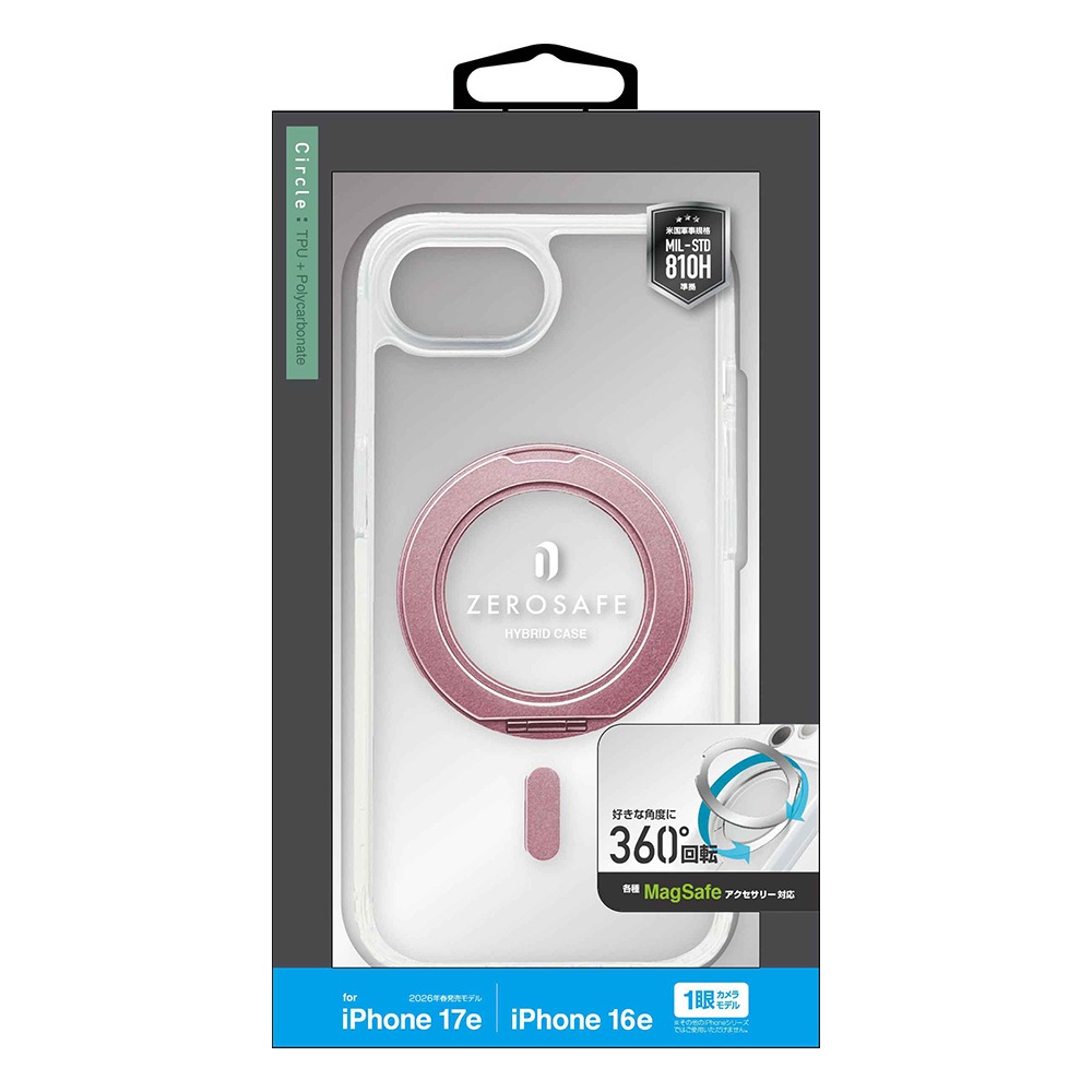 iPhone17e 16e ������ ���С� �ϥ��֥�å� ZEROSAFE Circle MagSafe�б� �ޥ��ͥåȽ��� �Ѿ׷� MIL ���ꥢ TPU�Х�ѡ������� ����դ� ��ɻ� �磻��쥹���� ���ꥢ�ߥԥ� �����ե��� ���ޥۥ����� 9696IP6EZSCLPK �饹���Хʥ�