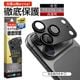 iPhone18 Pro 17 Pro ���饹�ե���� ��󥺥��С� ��������ݸ�饹 3����� ����ߥե졼�� ���η� �������� ��Ʃ�� ���ꥢ ����������� ����10H ��ñ���� �֥�å� �����ե��� ������ݸ� CR5440IP6B �饹���Хʥ�
