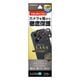 iPhone18 Pro 17 Pro ���饹�ե���� ��󥺥��С� ��������ݸ�饹 3����� ����ߥե졼�� ���η� �������� ��Ʃ�� ���ꥢ ����������� ����10H ��ñ���� �֥�å� �����ե��� ������ݸ� CR5440IP6B �饹���Хʥ�