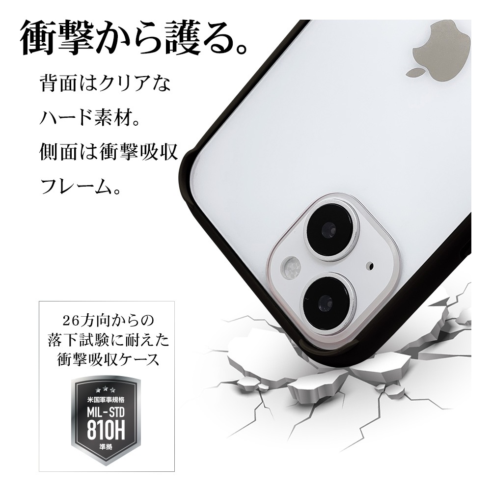 iPhone14 13  С ϥ֥å Ѿ׷ۼ   ꥢ Ʃ TPUХѡ+PC 5H ȥåץۡ 磻쥹б VANILLA PACK AIR LITE ֥å ե14 13 ޥۥ 7089IP261HB 饹Хʥ