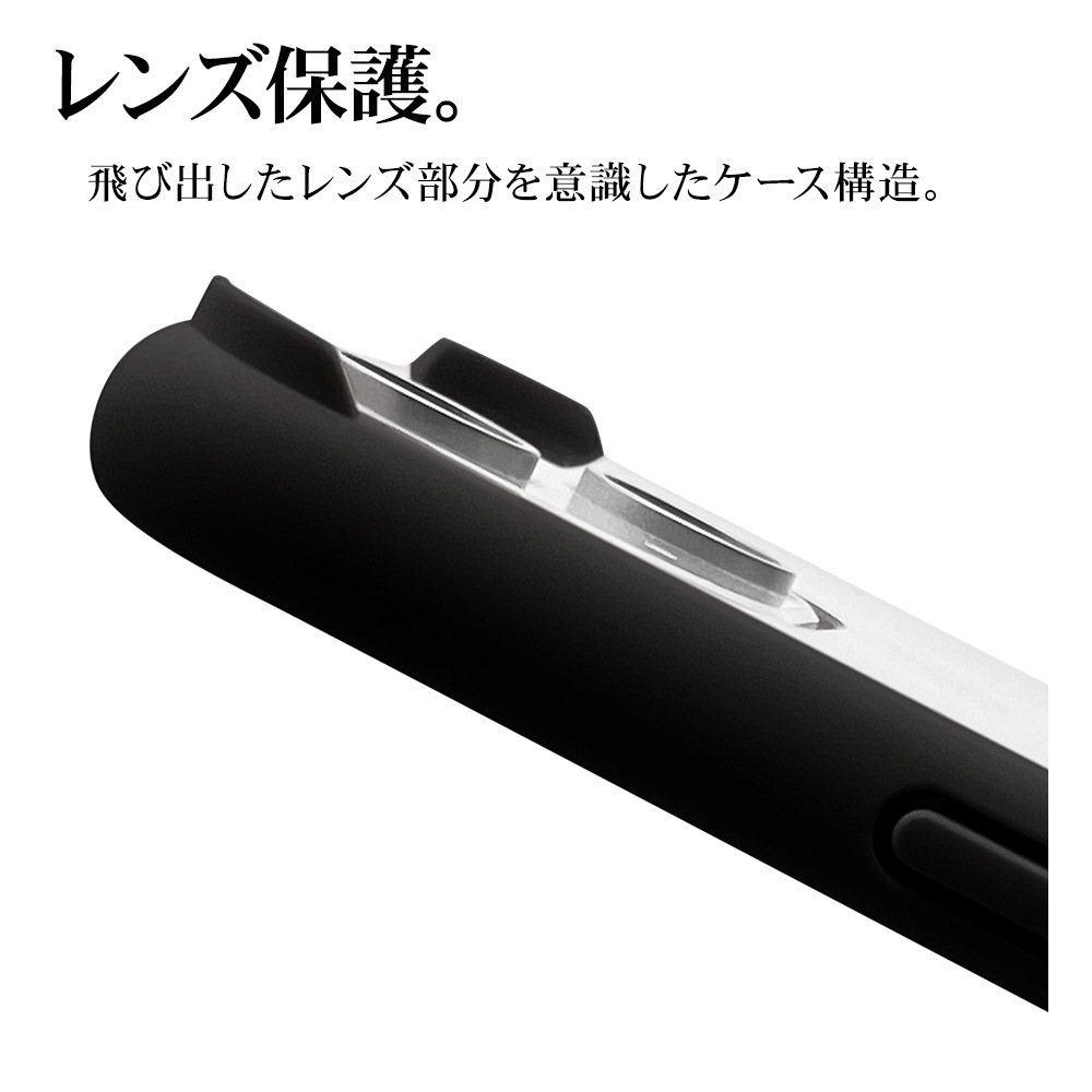 iPhone14 13  С ϥ֥å Ѿ׷ۼ   ꥢ Ʃ TPUХѡ+PC 5H ȥåץۡ 磻쥹б VANILLA PACK AIR LITE ֥å ե14 13 ޥۥ 7089IP261HB 饹Хʥ