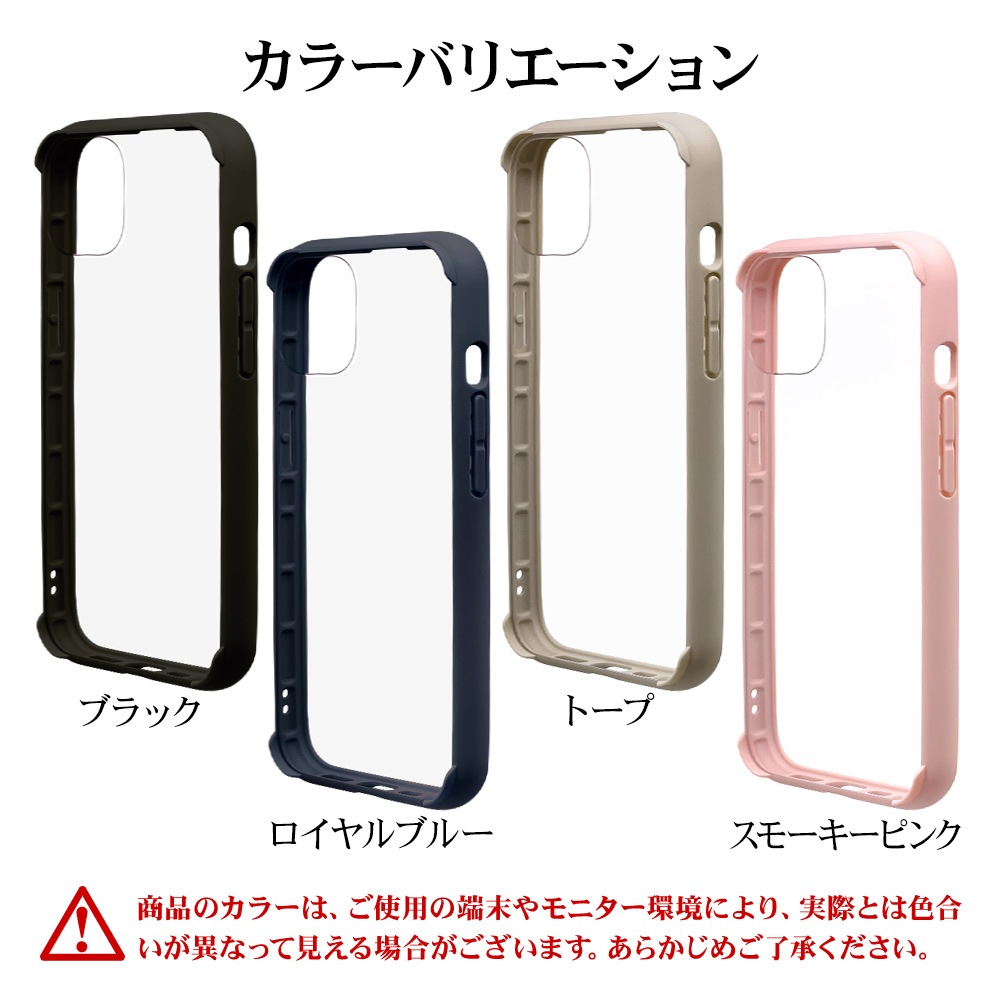 iPhone14 13  С ϥ֥å Ѿ׷ۼ   ꥢ Ʃ TPUХѡ+PC 5H ȥåץۡ 磻쥹б VANILLA PACK AIR LITE ֥å ե14 13 ޥۥ 7089IP261HB 饹Хʥ