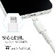 iPhone iPad iPod 饤ȥ˥ C ֥ PDб 餫  ̿ 2᡼ȥ Type-C to Lightning typec Power Delivery 2m ѥå ݥå ۥ磻 R20CACL3A02WH