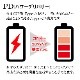 iPhone iPad iPod 饤ȥ˥ C ֥ PDб 餫  ̿ 2᡼ȥ Type-C to Lightning typec Power Delivery 2m ѥå ݥå ۥ磻 R20CACL3A02WH