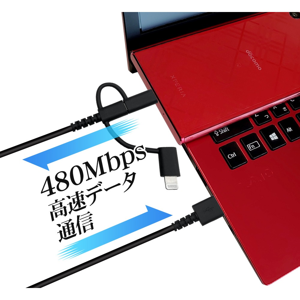 iPhone iPad iPod ޥ ֥å A ޥB֥ 餫 1᡼ȥ 饤ȥ˥Ѵ CѴ  ̿ USB Type-A microUSB Lightning Type-C typec 3A 1 ֥å R10CAAMLC3A01BK