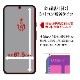 Google Pixel 8 饹ե ʿݸ  Ʃ ꥢ 0.2mm 10H ⴶ ǧб Žդ  ԥ ݸե GP4113P8 饹Хʥ