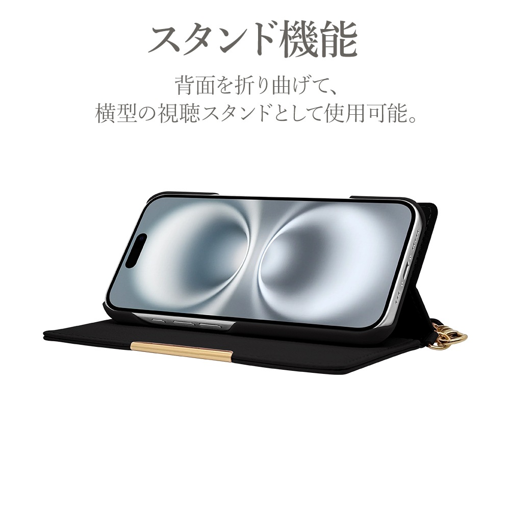 iPhone16 ������ ���С� ��Ģ�� ���������� ������� �٥�Ȥʤ� �쥶���� ������ɵ�ǽ �ϥ�ɥ��ȥ�å��դ� ����ץ� ��� iLBe �֥�å� �����ե��� ���ޥۥ����� 8180IP461BHSBK �饹���Хʥ�