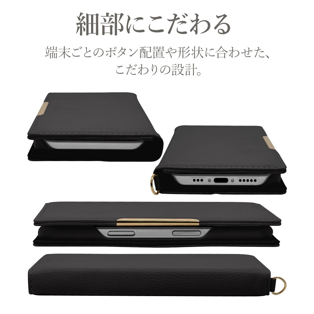 iPhone16 ������ ���С� ��Ģ�� ���������� ������� �٥�Ȥʤ� �쥶���� ������ɵ�ǽ �ϥ�ɥ��ȥ�å��դ� ����ץ� ��� iLBe �֥�å� �����ե��� ���ޥۥ����� 8180IP461BHSBK �饹���Хʥ�