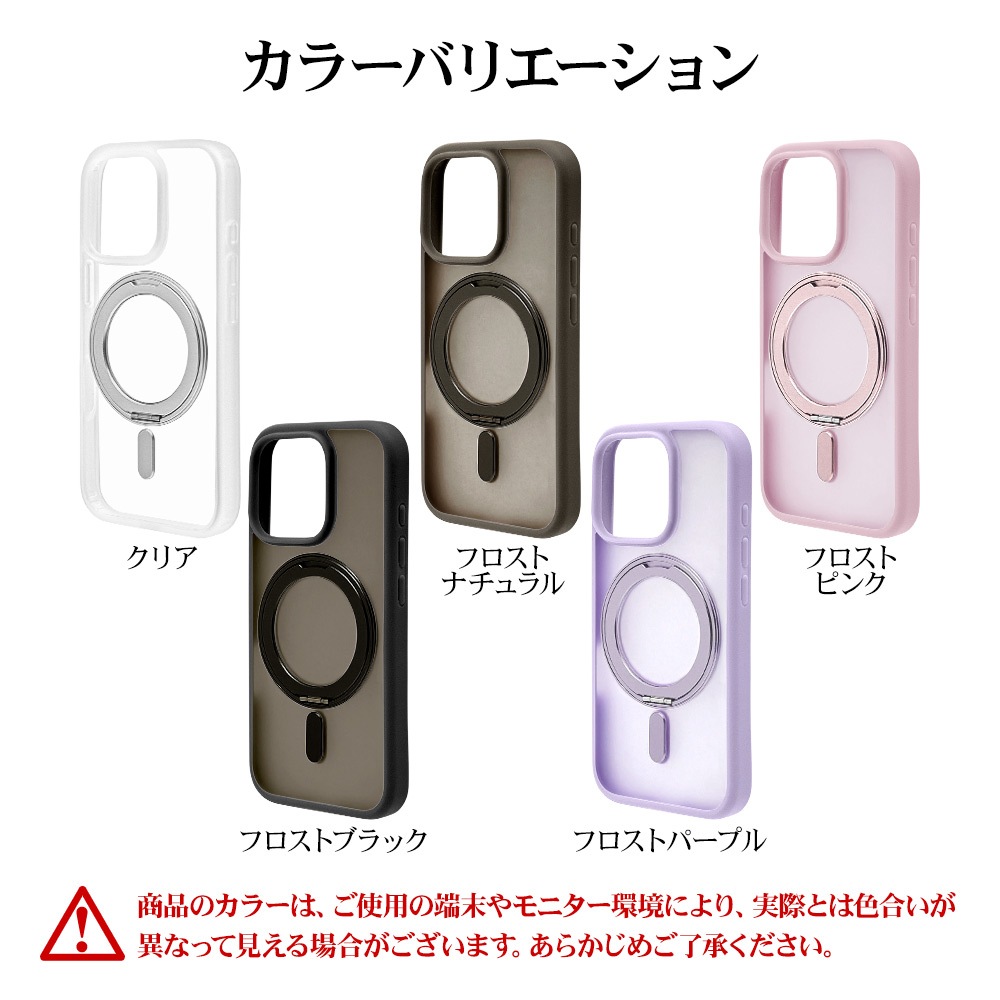 iPhone16 Pro  С ϥ֥å ZEROSAFE Circle MagSafeб ˸ݸ Ѿ׷ۼ MIL ޥå TPUХѡ դ ɻ եȥѡץ ե ޥۥ 8555IP463ZSFCPU 饹Хʥ