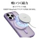 iPhone16 Pro  С ϥ֥å ZEROSAFE Circle MagSafeб ˸ݸ Ѿ׷ۼ MIL ޥå TPUХѡ դ ɻ եȥѡץ ե ޥۥ 8555IP463ZSFCPU 饹Хʥ