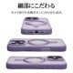 iPhone16 Pro  С ϥ֥å ZEROSAFE Circle MagSafeб ˸ݸ Ѿ׷ۼ MIL ޥå TPUХѡ դ ɻ եȥѡץ ե ޥۥ 8555IP463ZSFCPU 饹Хʥ