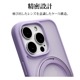 iPhone16 Pro  С ϥ֥å ZEROSAFE Circle MagSafeб ˸ݸ Ѿ׷ۼ MIL ޥå TPUХѡ դ ɻ եȥѡץ ե ޥۥ 8555IP463ZSFCPU 饹Хʥ