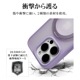 iPhone16 Pro  С ϥ֥å ZEROSAFE Circle MagSafeб ˸ݸ Ѿ׷ۼ MIL ޥå TPUХѡ դ ɻ եȥѡץ ե ޥۥ 8555IP463ZSFCPU 饹Хʥ