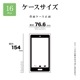 iPhone16 Pro  С ϥ֥å ZEROSAFE Circle MagSafeб ˸ݸ Ѿ׷ۼ MIL ޥå TPUХѡ դ ɻ եȥѡץ ե ޥۥ 8555IP463ZSFCPU 饹Хʥ
