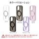 iPhone16 Pro  С ϥ֥å ZEROSAFE Circle MagSafeб ˸ݸ Ѿ׷ۼ MIL ޥå TPUХѡ դ ɻ եȥѡץ ե ޥۥ 8555IP463ZSFCPU 饹Хʥ