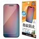 iPhone16 Pro Max ե ʿݸ  Ʃ ꥢ ɻ   ñŽդ ե ݸե G4510IP467P 饹Хʥ