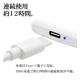 iPhone iPad ޥ ֥å åڥ 饹ڥ C ż ѡꥸ ưɻ  Ķⴶ  ޤ ڥ ˺ Type-C typec ۥ磻 Android RTP14WH 饹Хʥ