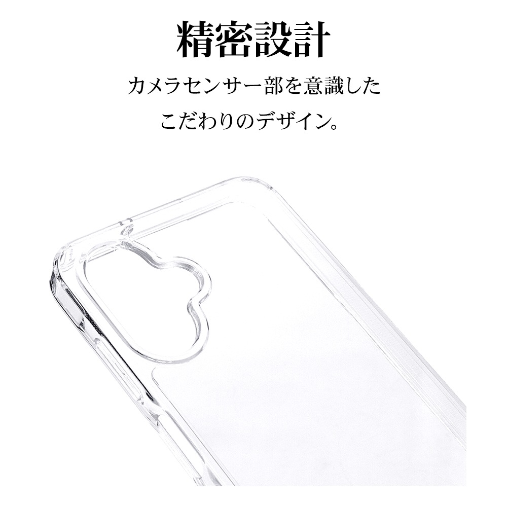 Galaxy A25 5G ������ ���С� �ϥ��֥�å� �Ѿ׷�ۼ� ���� ��� ���ꥢ Ʃ�� TPU�Х�ѡ������� ���ȥ�åץۡ��� ����饯���� A25 SC-53F SCG33 ���ޥۥ����� 8721GA25HPCL �饹���Хʥ�