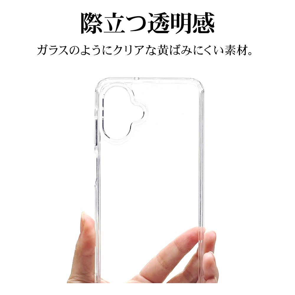 Galaxy A25 5G ������ ���С� �ϥ��֥�å� �Ѿ׷�ۼ� ���� ��� ���ꥢ Ʃ�� TPU�Х�ѡ������� ���ȥ�åץۡ��� ����饯���� A25 SC-53F SCG33 ���ޥۥ����� 8721GA25HPCL �饹���Хʥ�