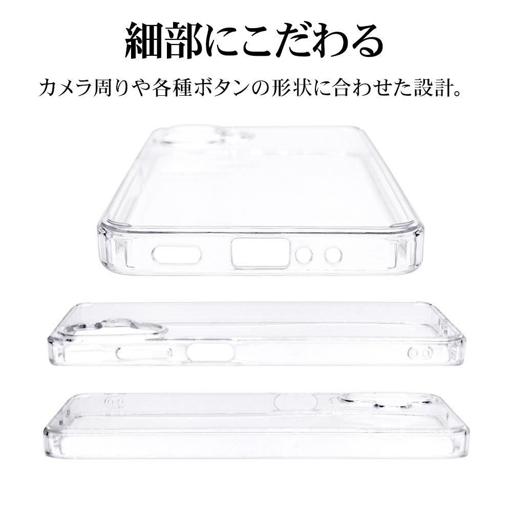 Galaxy A25 5G ������ ���С� �ϥ��֥�å� �Ѿ׷�ۼ� ���� ��� ���ꥢ Ʃ�� TPU�Х�ѡ������� ���ȥ�åץۡ��� ����饯���� A25 SC-53F SCG33 ���ޥۥ����� 8721GA25HPCL �饹���Хʥ�