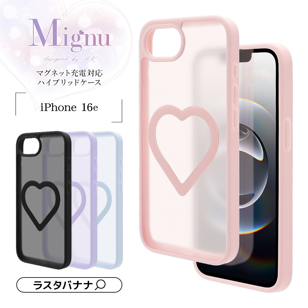 iPhone 16e  С ϥ֥å MagSafeб Mignu ߥ˥ Ѿ׷ۼ ̥ե ޥå ɻ TPUХѡ 磻쥹 ԥ󥯡ߥեȥԥ ե ޥۥ 8794IP5EHPFPK 饹Хʥ