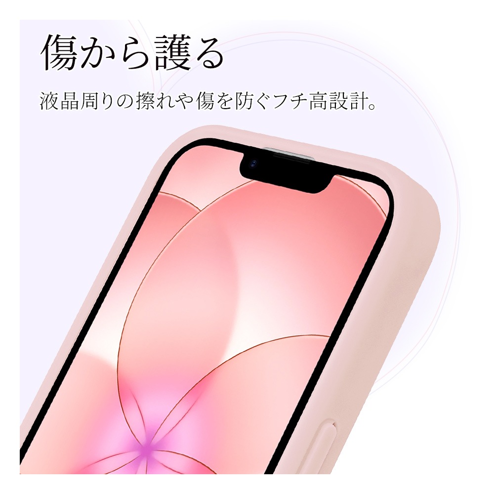 iPhone17e 16e ������ ���С� �ϥ��֥�å� MagSafe�б� Mignu �ߥ˥� �Ѿ׷�ۼ� ���̥ե����� �ޥå� �����ɻ� TPU�Х�ѡ������� �磻��쥹���� �ԥ󥯡ߥե����ȥԥ� �����ե��� ���ޥۥ����� 8794IP5EHPFPK �饹���Хʥ�