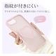iPhone 16e  С ϥ֥å MagSafeб Mignu ߥ˥ Ѿ׷ۼ ̥ե ޥå ɻ TPUХѡ 磻쥹 ԥ󥯡ߥեȥԥ ե ޥۥ 8794IP5EHPFPK 饹Хʥ