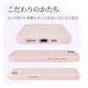 iPhone 16e  С ϥ֥å MagSafeб Mignu ߥ˥ Ѿ׷ۼ ̥ե ޥå ɻ TPUХѡ 磻쥹 ԥ󥯡ߥեȥԥ ե ޥۥ 8794IP5EHPFPK 饹Хʥ
