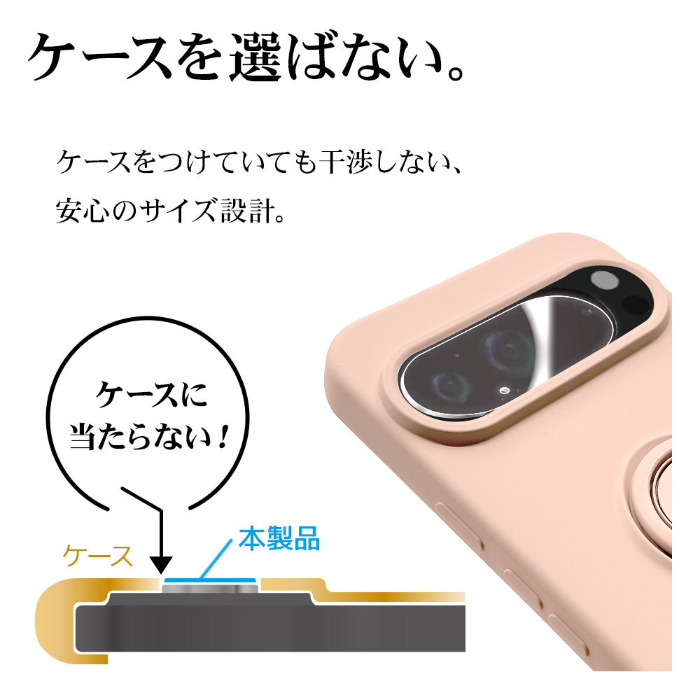 Google Pixel 10 Pro 饹ե 󥺥С ݸ饹  Ʃ ꥢ  饬饹 10H  ԥ ݸ CR5072P10P 饹Хʥ