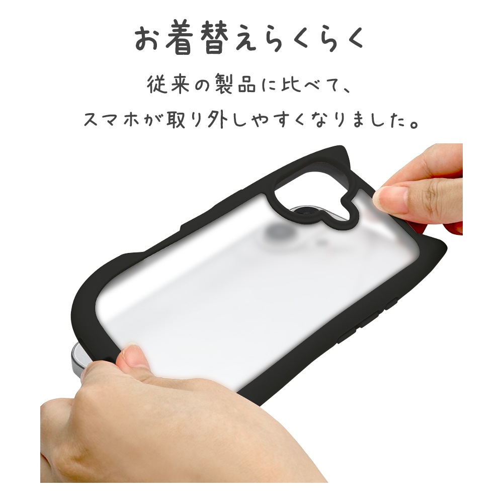 iPhone17 ������ ���С� �ϥ��֥�å� mimi ǭ�� �ͥ��ߥ� �ͤ��ߤ� �Ѿ׷�ۼ� MIL ���̥ե����� �ޥå� TPU�Х�ѡ������� �磻��쥹���� �֥�å��ߥե����ȥۥ磻�� �����ե��� ���ޥۥ����� 8908IP5AHPBKFW �饹���Хʥ�